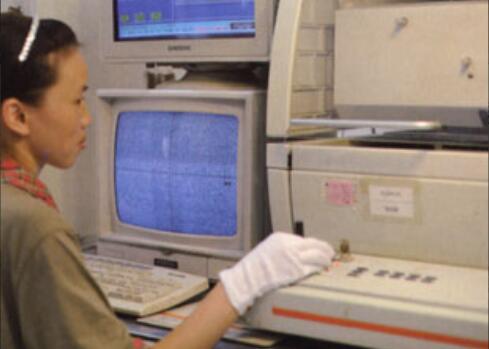 X-ray coating thickness measuring instrument